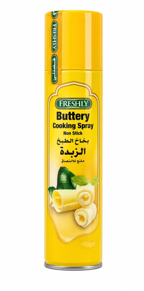 بخاخ الطبخ الزبدة