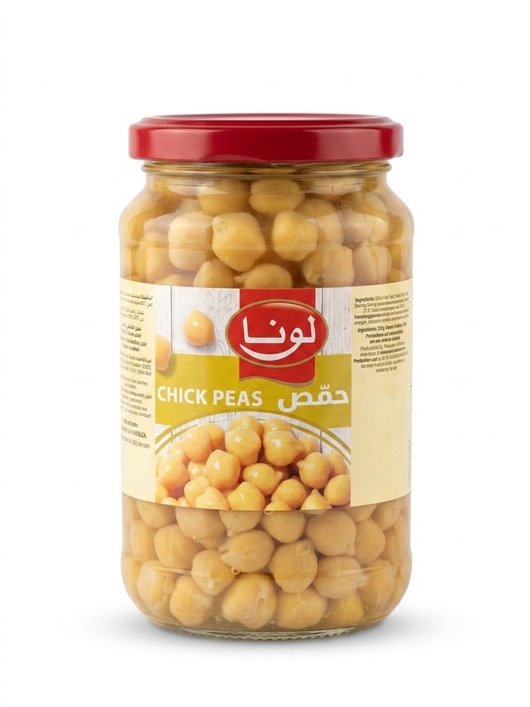 حمص