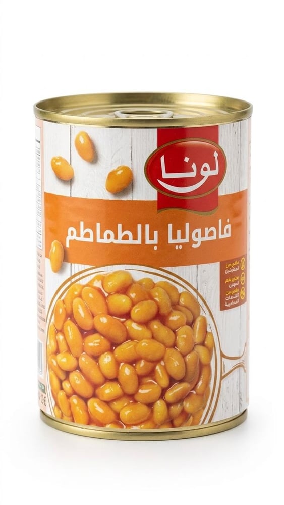 فاصوليا بالطماطم