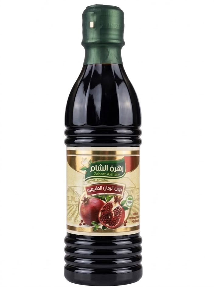 دبس رمان الطبيعي