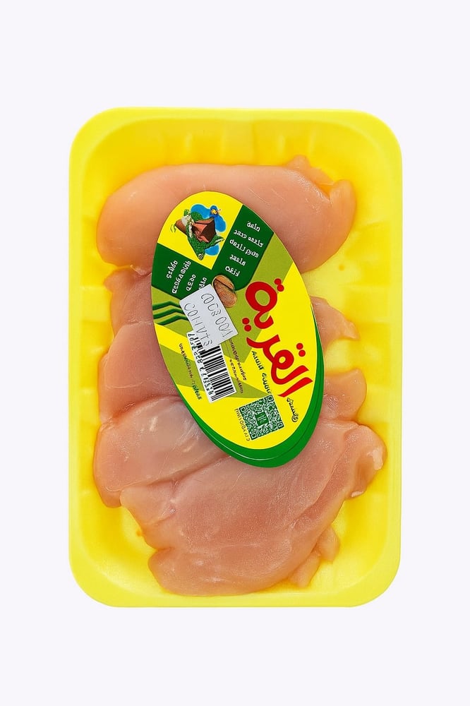 صحن صدور دجاج