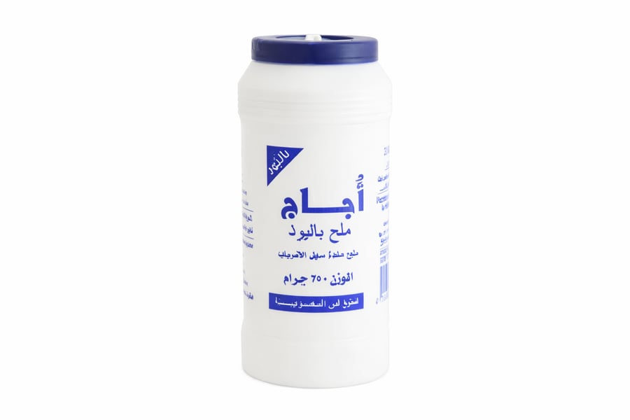 ملح أجاج