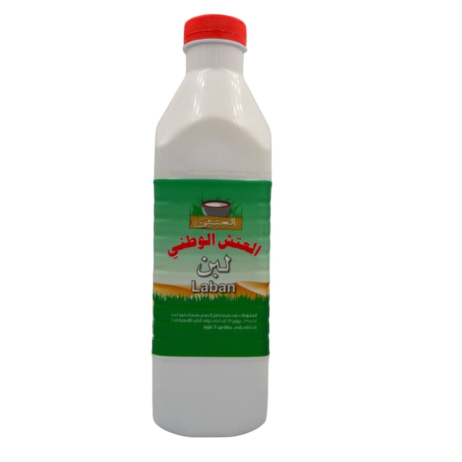 لبن العتش