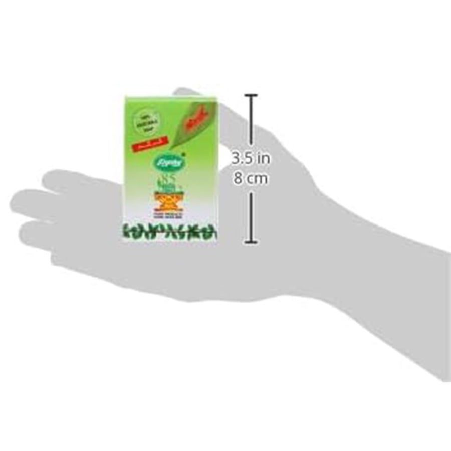 صابونة الكركم من بياري - 75 غرام