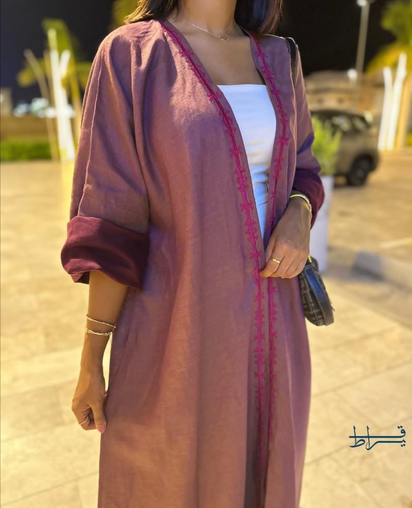 لينن طبيعي
