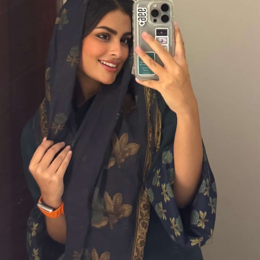عباية لمار