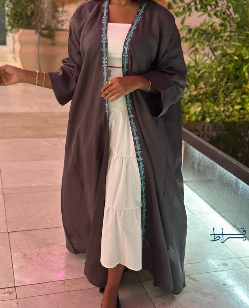 لينن طبيعي