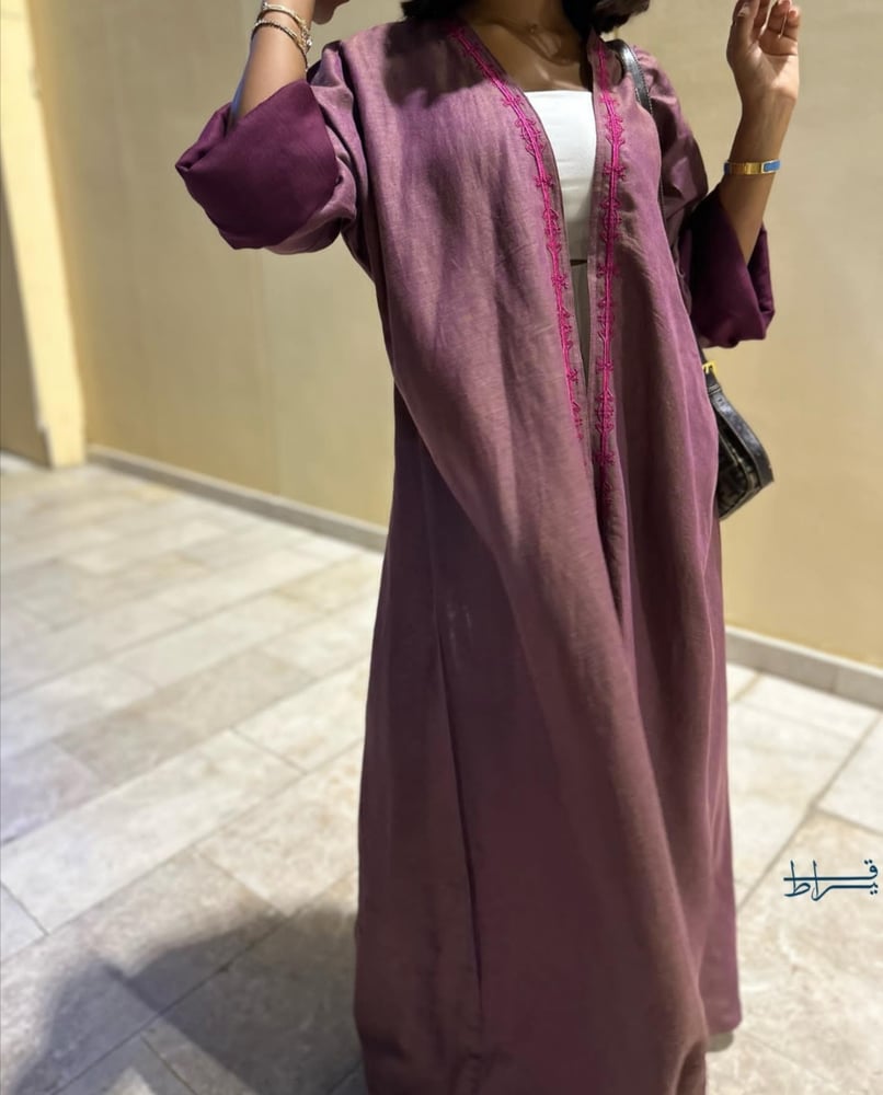 لينن طبيعي