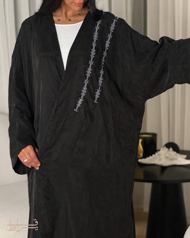 حرير مغسول