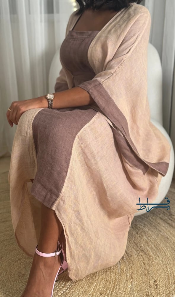 جلابيه وردي