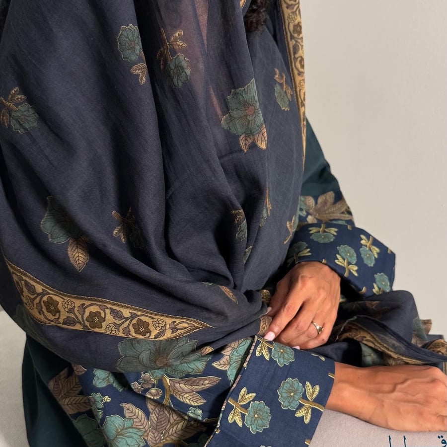 عباية لمار