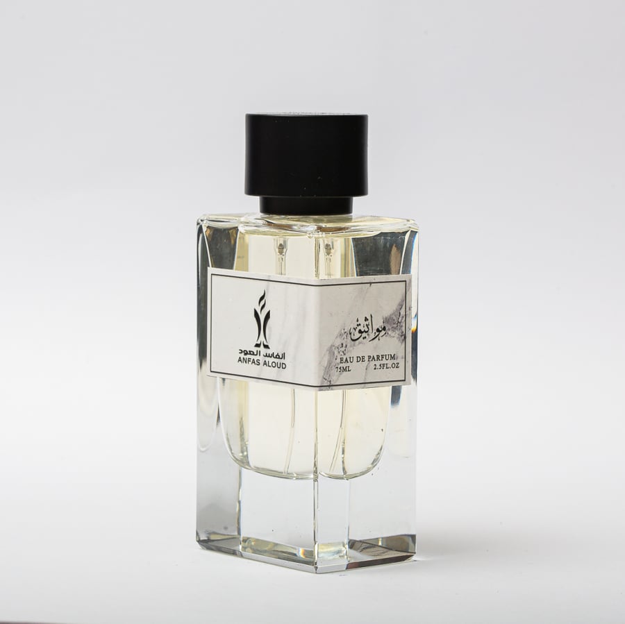 عطر مواثيق , 75 مل