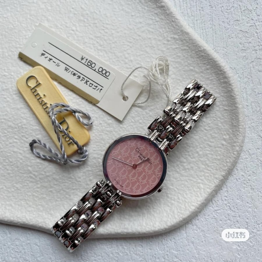 Dior brand watch