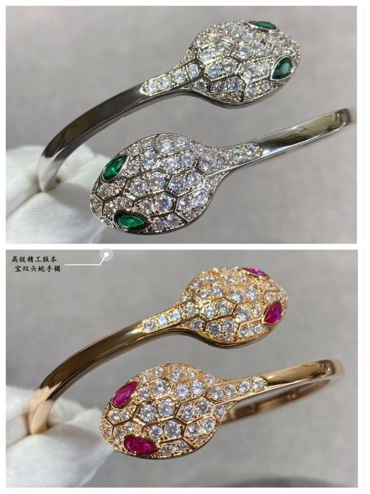 Bulgari brand bracelet