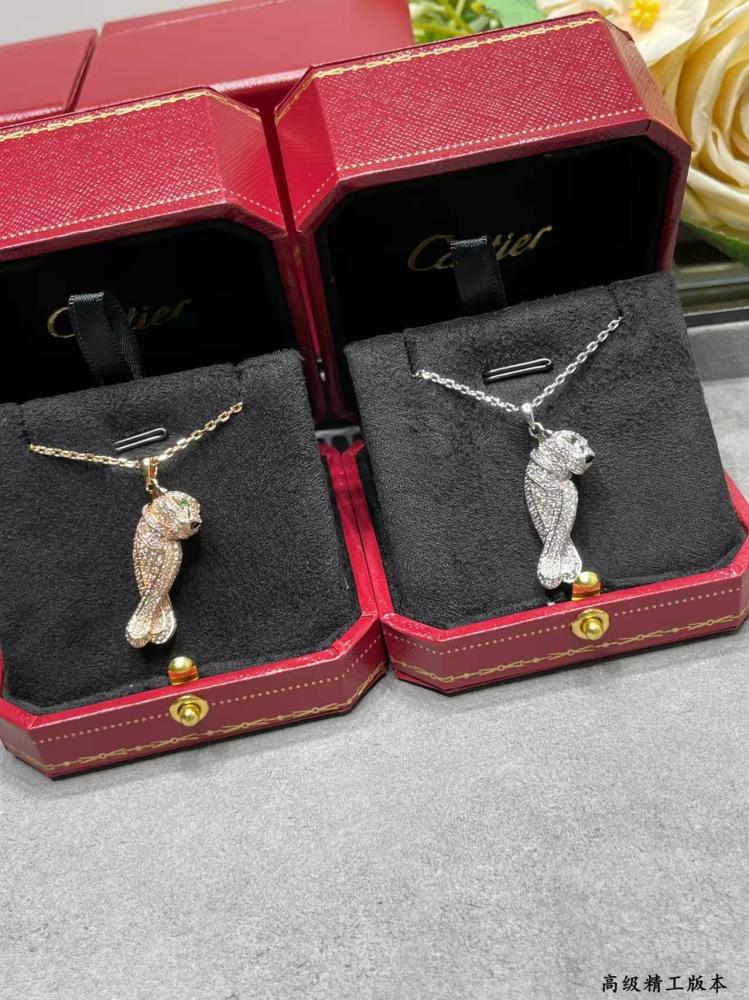 Cartier necklace (Panther de Cartier)