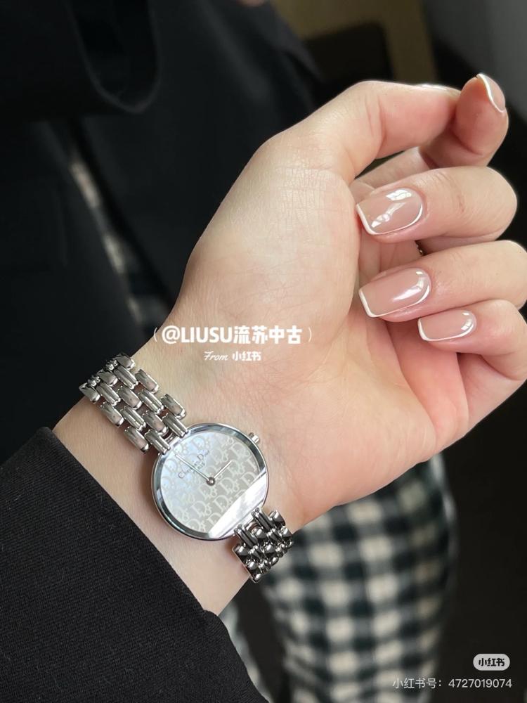 Dior brand watch