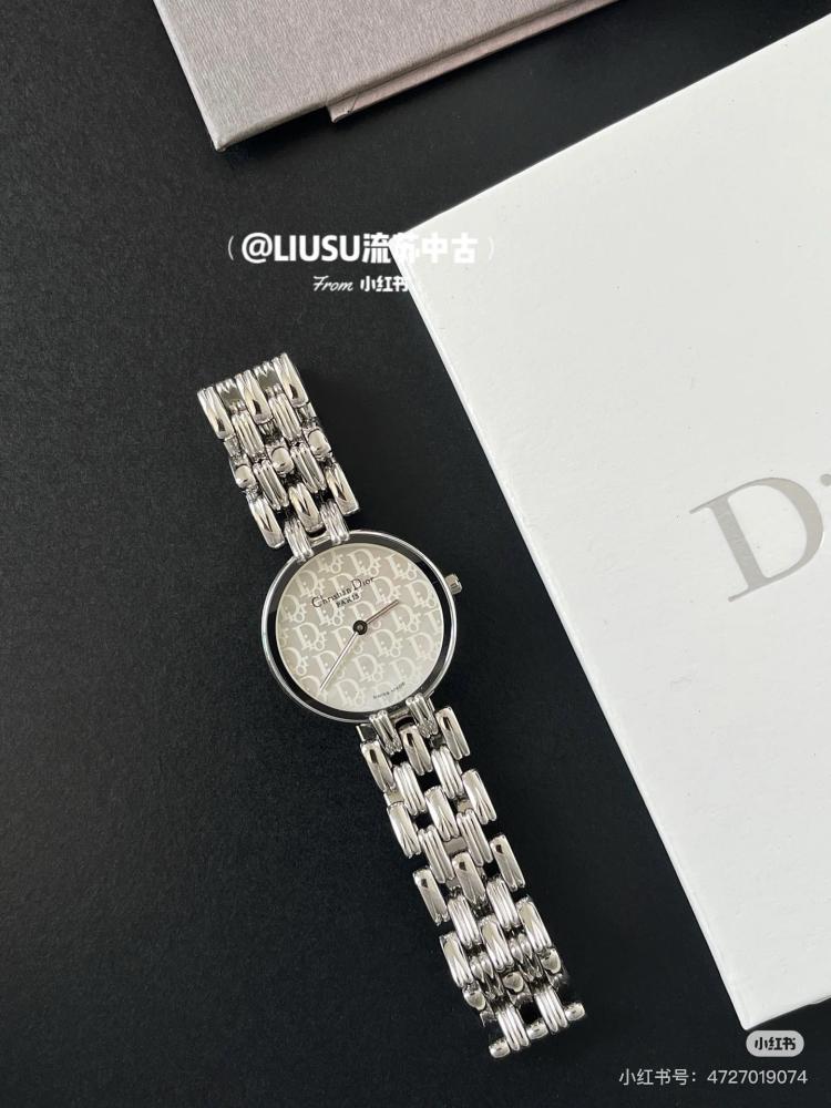 Dior brand watch