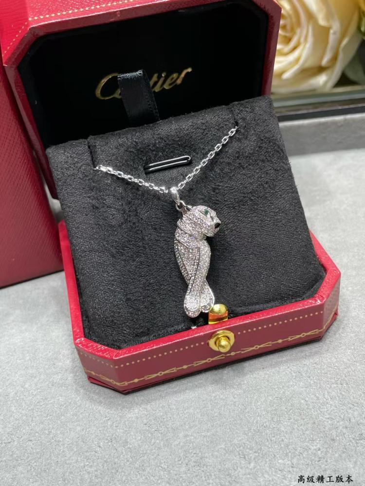 Cartier necklace (Panther de Cartier)