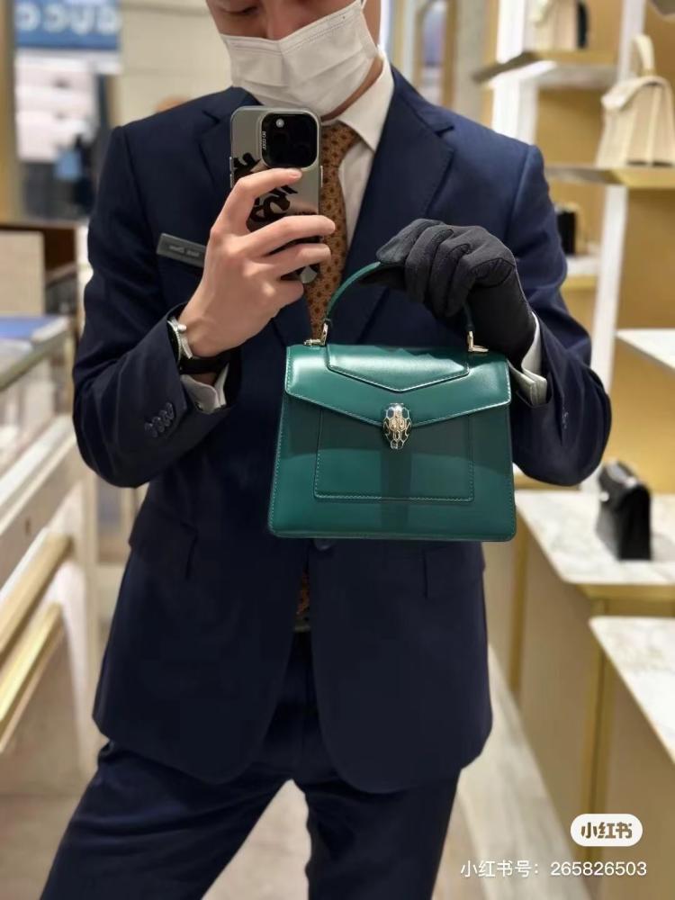 Bulgari Super Master bag
