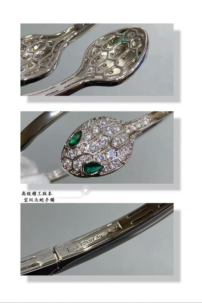 Bulgari brand bracelet