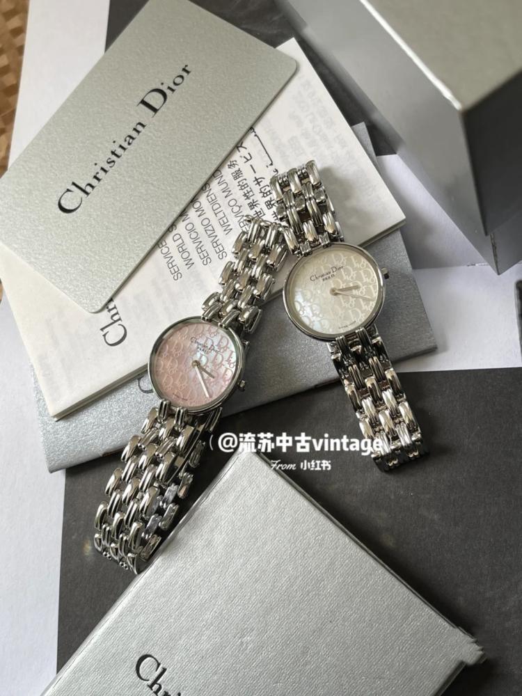 Dior brand watch