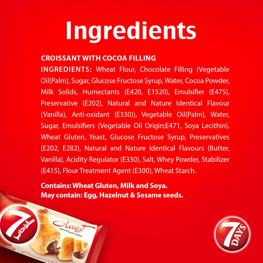 7Days Cocoa Cream Croissant 55g