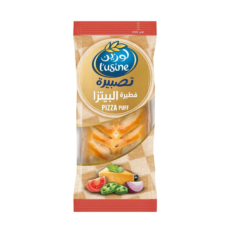 Lusine Pizza Puff 90g