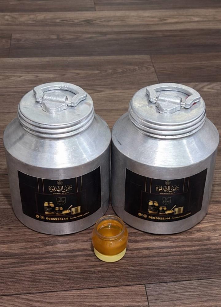 الأكثر طلب سمن بقر طبيعي (3 كيلو) الأكثر طلب