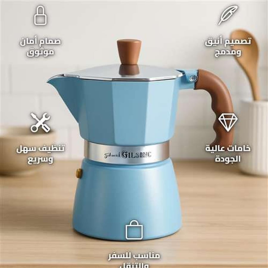 67 ml Aluminum Espresso Maker in Sky Blue for Single Cup Lovers