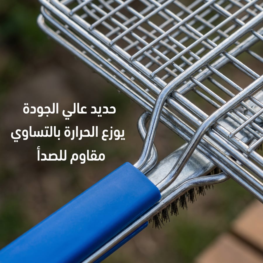 شبك شوي وفرشاة تنظيف بيد زرقاء من الحديد المطلي المقاوم للصدأ توزع