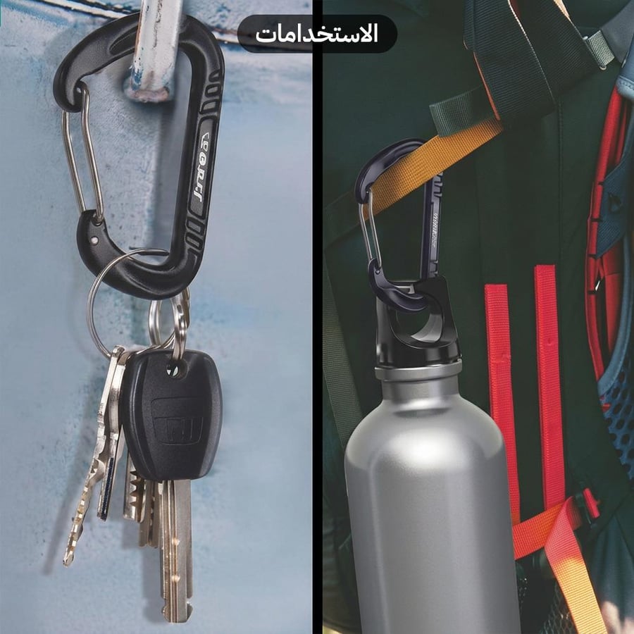 مشبك معدني أسود من سبائك الألومنيوم لتعليق المفاتيح وزجاجة المياه على