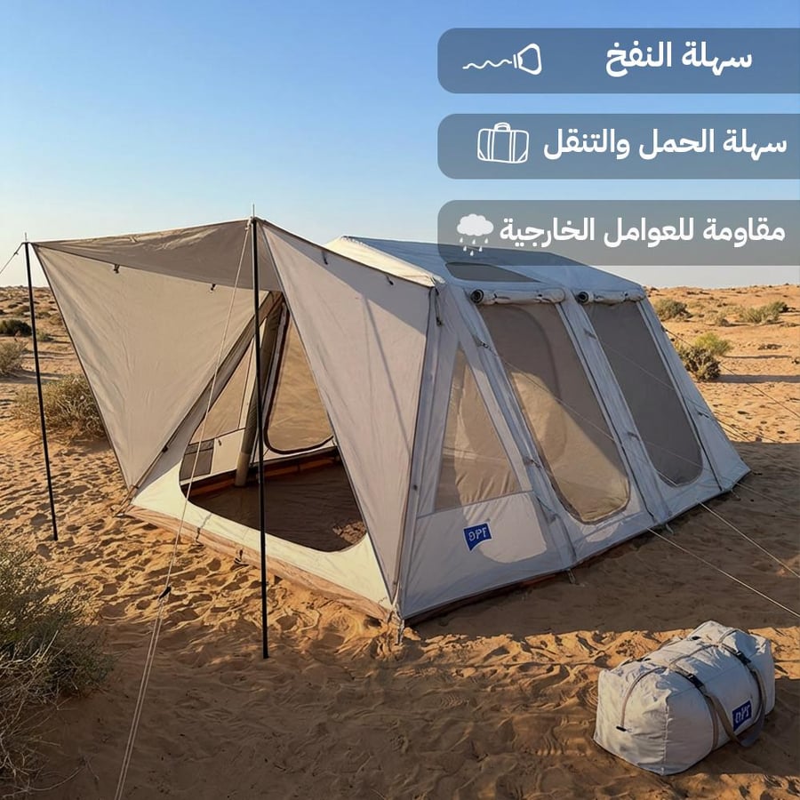 خيمة هوائية بنظام تضخم سريع في الصحراء تعرض ملحقات التثبيت ونظام