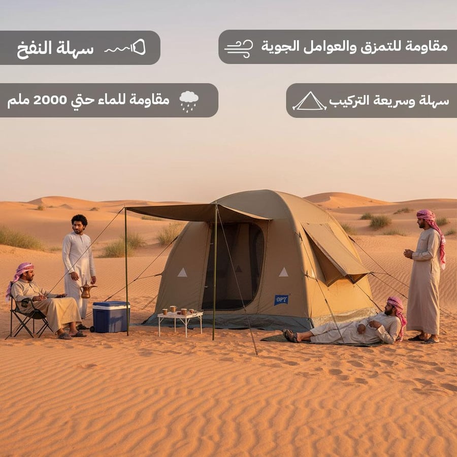 خيمة هوائية قطنية مقاس في الصحراء مع مظلة امامية تظهر امكانية