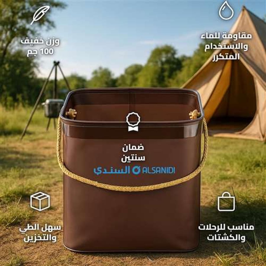SNTR-0077-15N Collapsible PVC Bucket 4L with Handle for Space-Saving