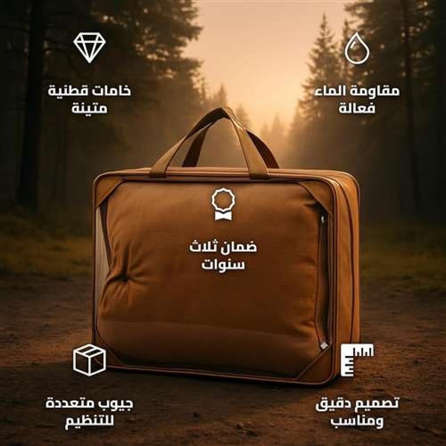 فرشة صندوق خلفي بافندر 2006-2022 قماش قطني مقاوم للماء بجيوب متعددة