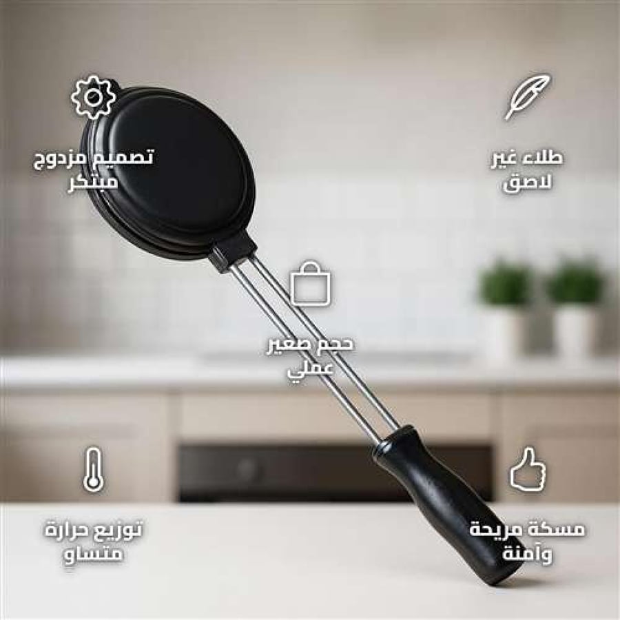 SNC-0341S Non-Stick Double Frying Pan 10.5 cm Silver Aluminum for Easy Flipping