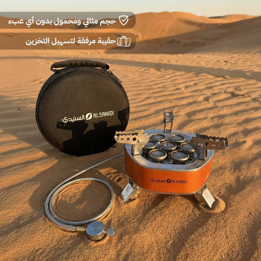 موقد غاز H11 صاروخي برتقالي قابل للطي مع قاعدة معدنية وحقيبة حمل من