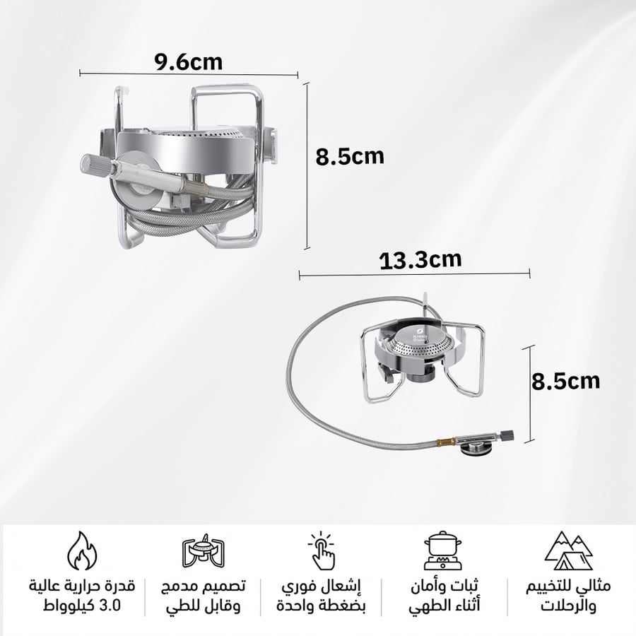 موقد غاز متنقل فضي بقدرة 3 كيلو واط بتصميم مدمج وقابل للطي مع تحكم