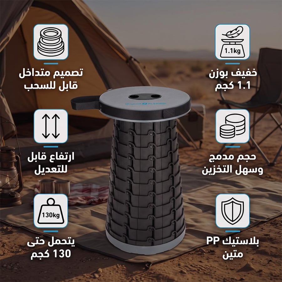 كرسي متداخل سهل الحمل يتحمل 130 كجم، يناسب جميع الأعمار والاستخدامات،ضمان سنتان