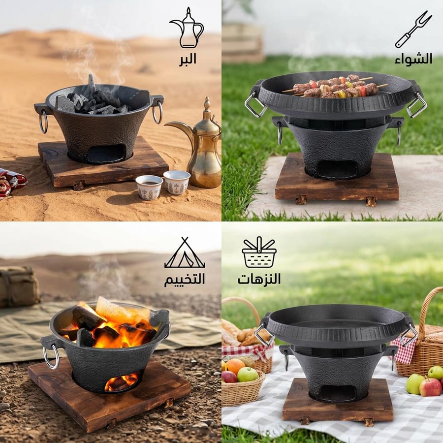 موقد فحم من الحديد الزهر دائري بيد ألمنيوم مقاس 16 × 9.5 × 8.8 سم أسود