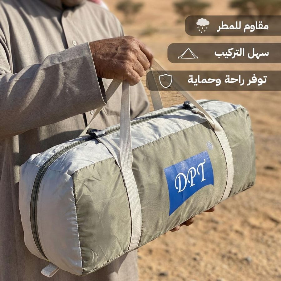 خيمة رحلات محمولة بحقيبة مقاومة للماء وسهلة التركيب توفر الراحة