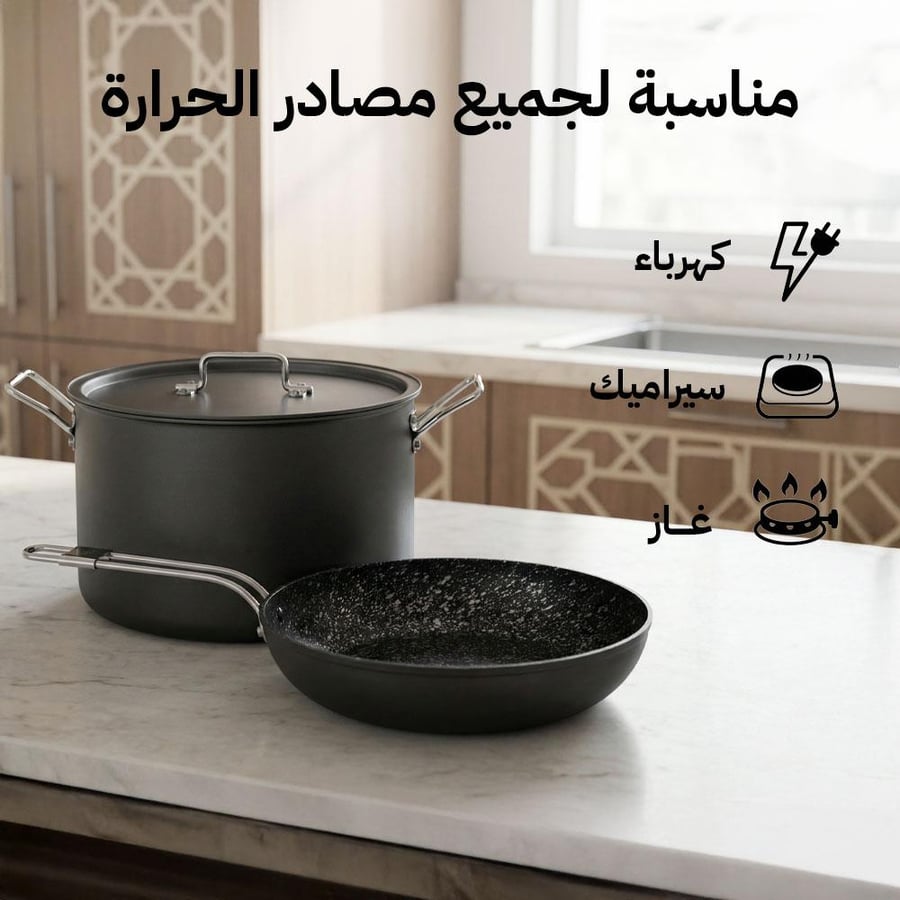 قدر طبخ تيرا 10 لتر ألمنيوم بتصميم عصري ومقابض ثابتة يظهر على سطح