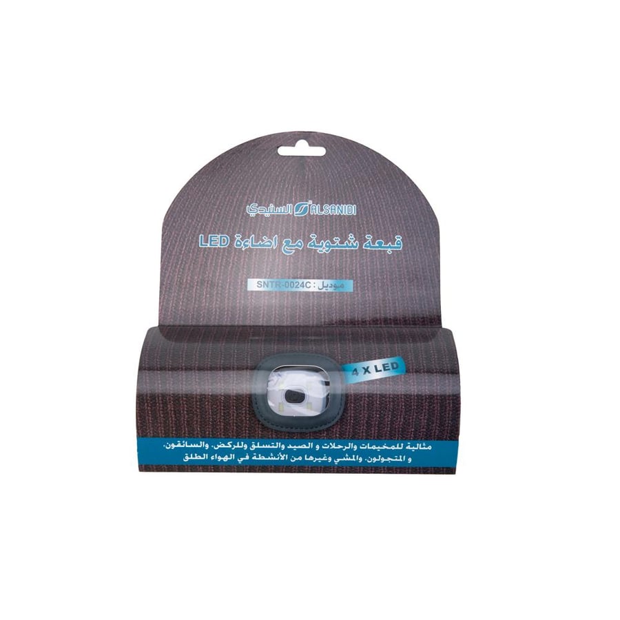 طاقية شتوية للصيد بإضاءة LED تشحن USB صوف بني غامق للأنشطة الليلية من