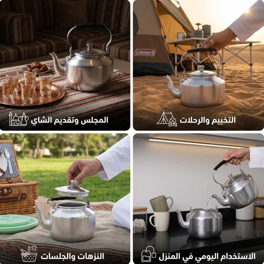 Aluminum Teapot 0.7L - Compact and Lightweight for Hiking Trips