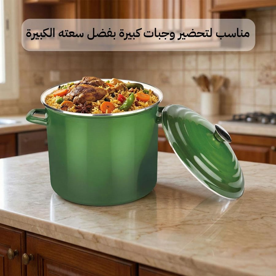قدر طبخ أخضر بسعة كبيرة ويملؤه أرز وخضروات مناسب لطبخ وجبات جماعية