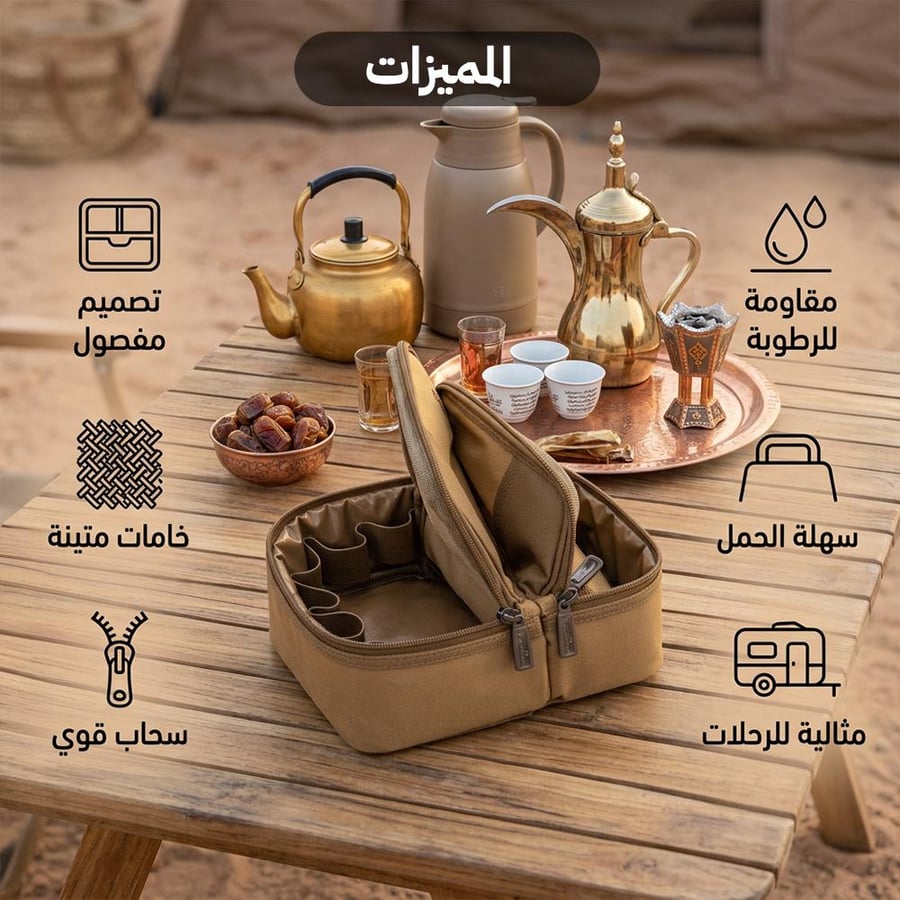 شنطة بيالات وفناجيل كاكي مقاومة للماء مع شاي وقهوة مثالية للتخييم مع