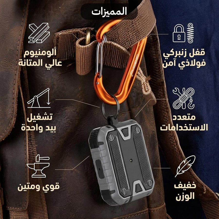 مشبك تسلق معدني أحمر معلق على حقيبة مصنوع من سبائك الألومنيوم يبرز