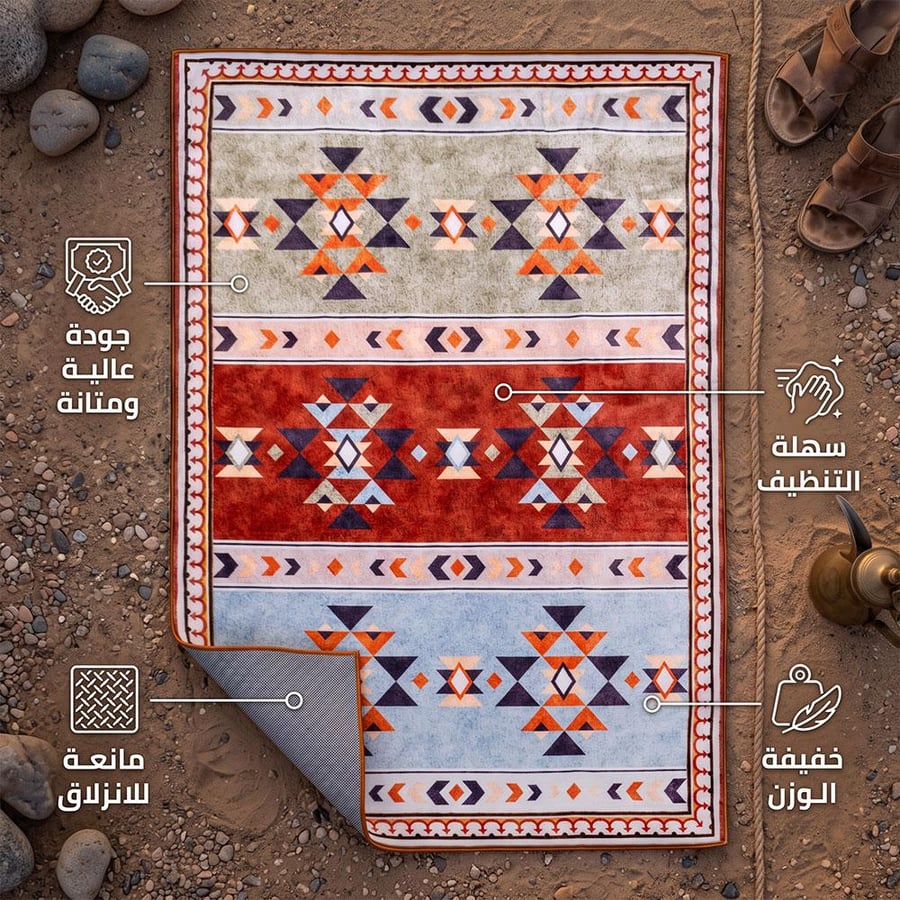 فرشه جلوس 1.4×2 م خفيفة بوزن 1.7 كجم تطوى بحجم صغير يناسب سيارتك