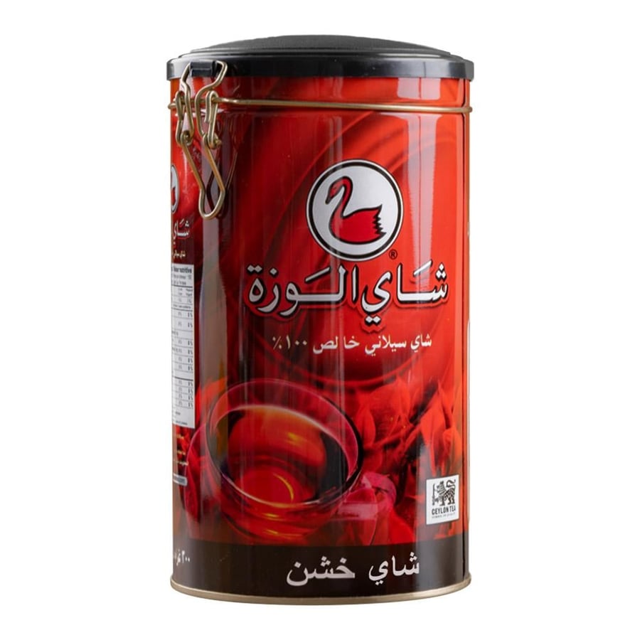 علبة شاي الوزة سيلاني أسود ورقة طويلة مدورة وزن 300 جرام بلون أحمر