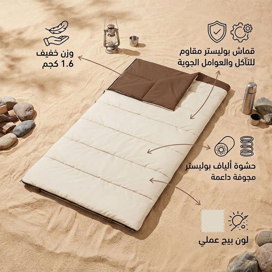 GH-0047EU Lightweight Sleeping Mat with Compact Design for Camping